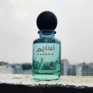 Naseem by Gulf Orchid