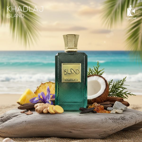 Khadlaj Island