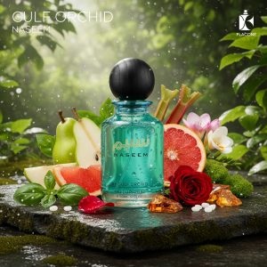 Naseem by Gulf Orchid